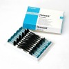 IONOSIT BASELINER/Ионозит -1 шпр. 0,33г 209538 IONOSIT BASELINER/Ионозит -1 шпр. 0,33г 209538