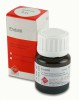 Endofill/Эндофил -порошок 15 г. РD Endofill/Эндофил -порошок 15 г. РD